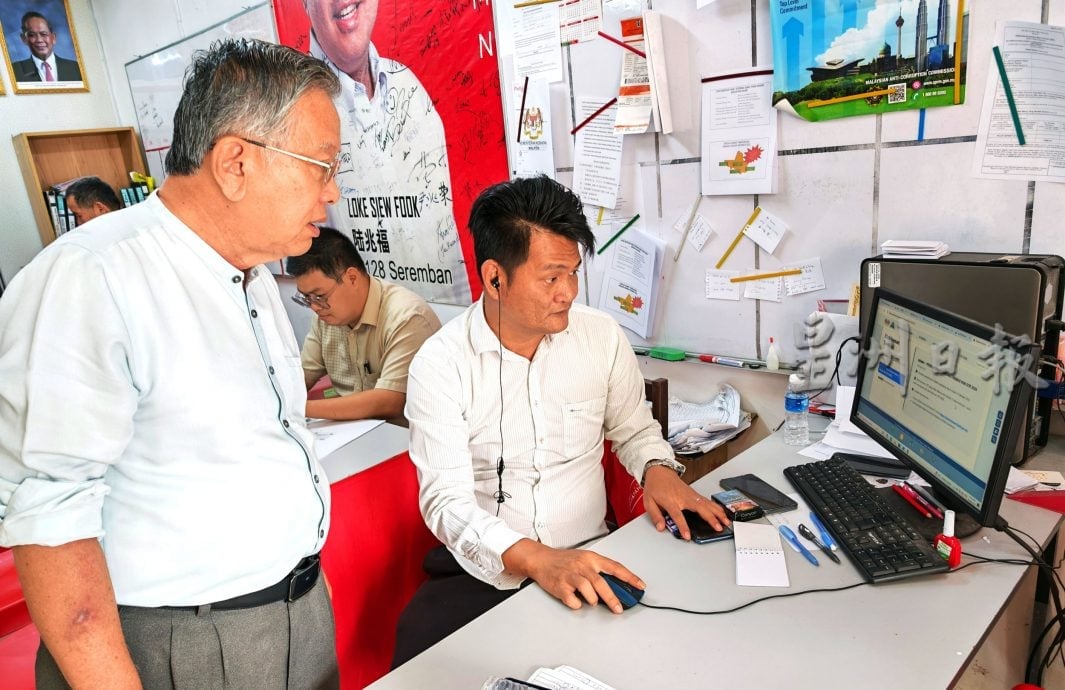 2026年爱心援助金误导性信息满天飞 周世扬：服务中心门庭若市询问真假