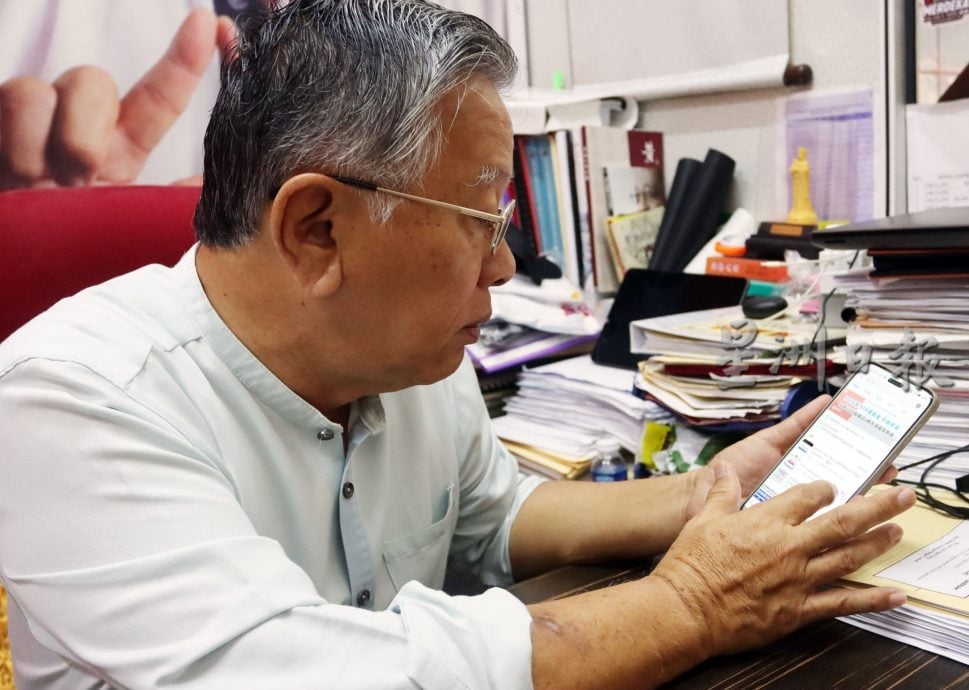 2026年爱心援助金误导性信息满天飞 周世扬：服务中心门庭若市询问真假