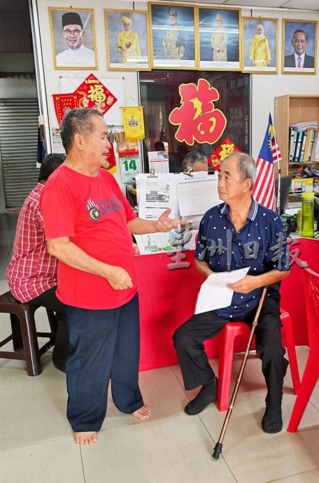 2026年爱心援助金误导性信息满天飞 周世扬：服务中心门庭若市询问真假