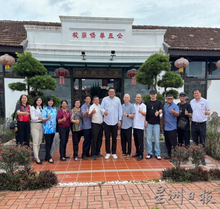 东：直凉华小新届董事部更迭 陈传平任新董事长