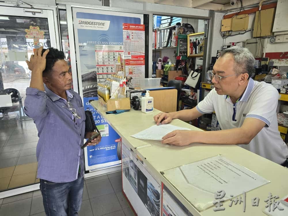 NS芙蓉/不合规轮胎流入市场引发担忧,民众上门更换新轮胎换心安