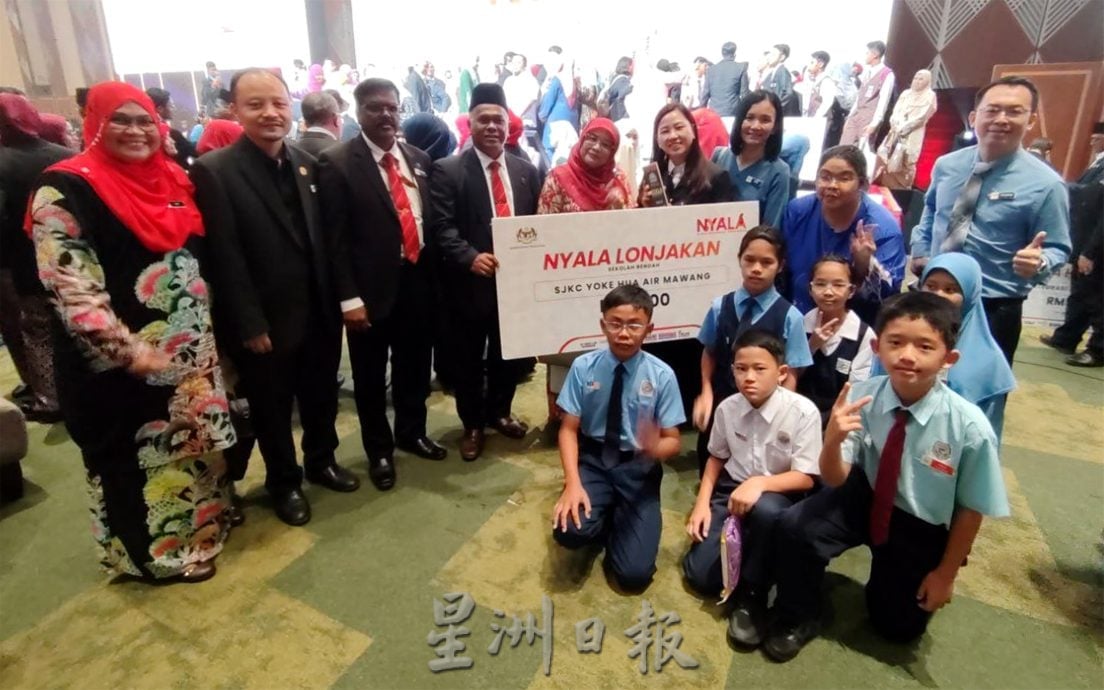 微型华小也能发光!育华小学勇夺“NYALA LONJAKAN”卓越奖 成森州唯一夺奖华小