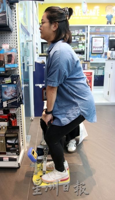 NS芙蓉/肌少症,你认识多少?