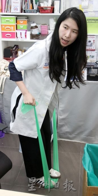 NS芙蓉/肌少症,你认识多少?