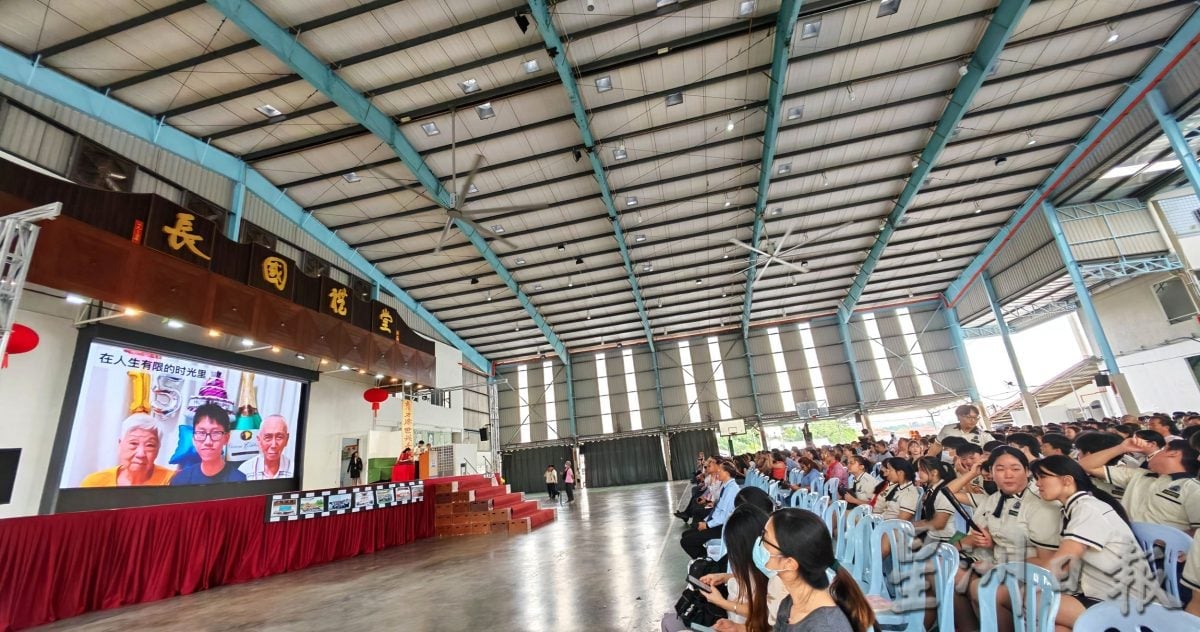 波中83名毕业生挥别青春,新董事长勉励迎接未来挑战