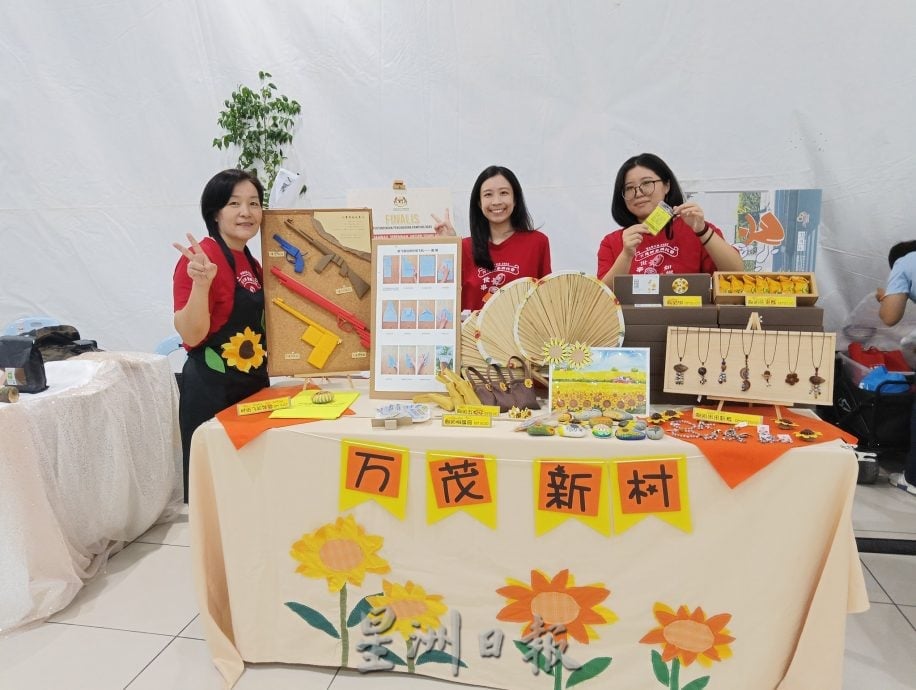 友族首次走进万茂新村 惊叹“新村原来这么可爱有活力”