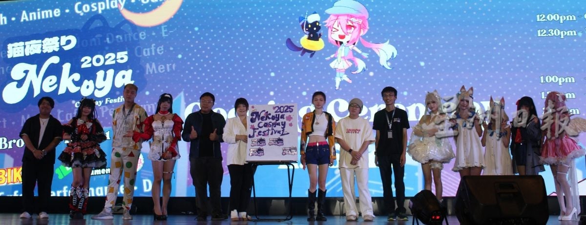 优大办日本文化嘉年华 “猫夜祭”人气爆棚