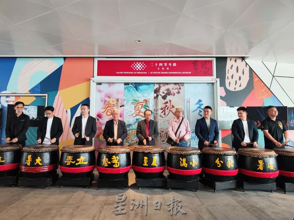 陈再藩:二十四节令鼓有望明年3月 获国家提名申列世遗