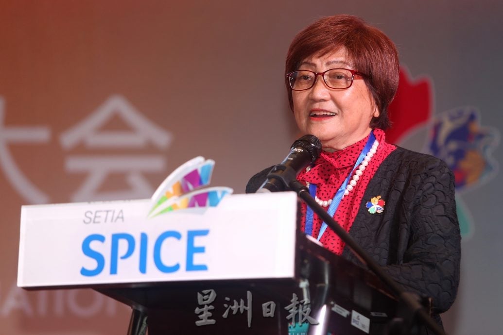 第18届世界海南乡团联谊大会 林秋雅：海南自贸港 东盟商品进中国市场理想门户