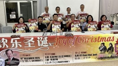 百人诗班献唱 节目精彩纷呈 霹圣诞庆典12月13登场