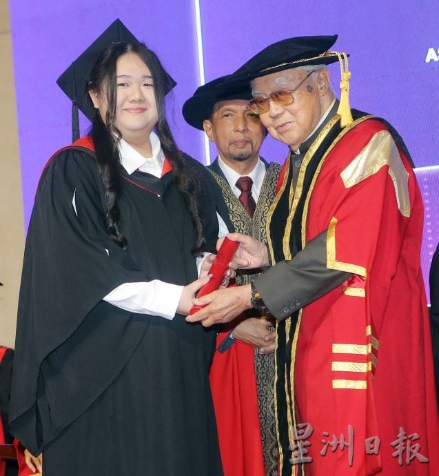 深斋技职教育学院康博国际学院 194名毕业生毕业