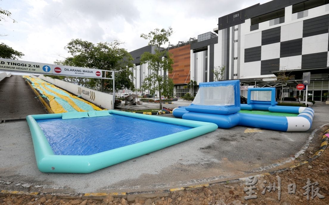 Sentra广场水上乐园吸睛 怡29日迎“冰雪世界”