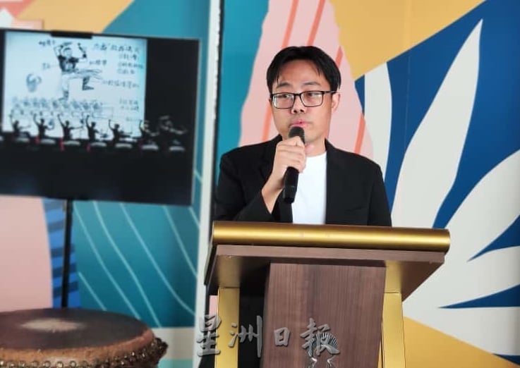 二十四节令鼓文化馆迁往富力公主湾,尚需逾20万令吉整装待发