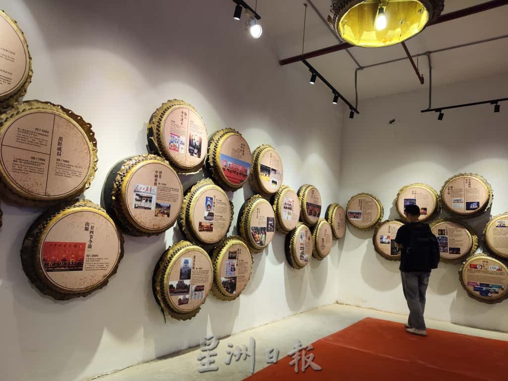 二十四节令鼓文化馆迁往富力公主湾,尚需逾20万令吉整装待发