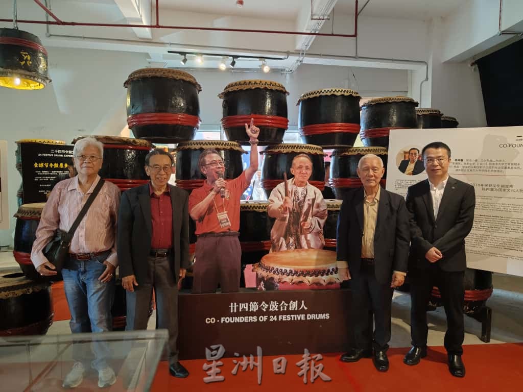 二十四节令鼓文化馆迁往富力公主湾,尚需逾20万令吉整装待发