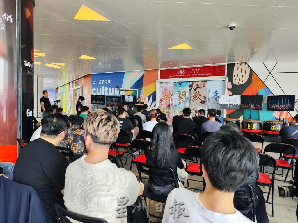 二十四节令鼓文化馆迁往富力公主湾,尚需逾20万令吉整装待发