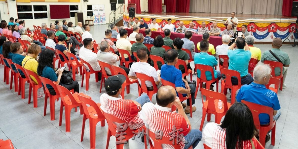 甲中华大会堂与广东会馆拜访交流