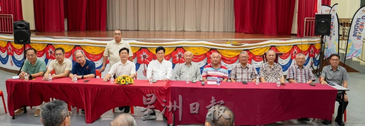 甲中华大会堂与广东会馆拜访交流