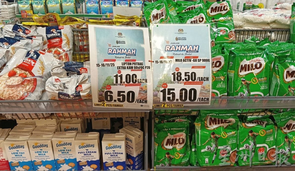 eCOSS获甲州逾万人注册·袋装食油供应趋于稳定