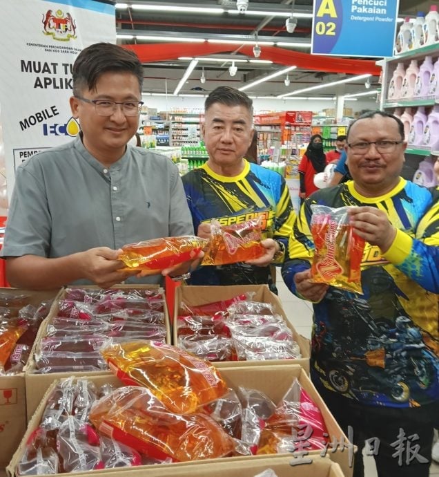 eCOSS获甲州逾万人注册·袋装食油供应趋于稳定