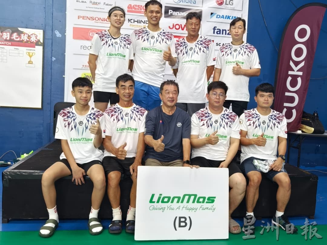 (已签发)柔:市场情报:柔家电商公会第19届羽球赛 吸引320好手竞技交流