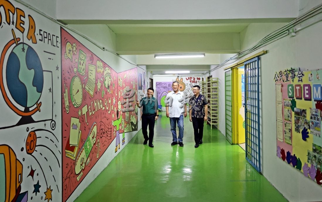 校园我董/沙登埠公民华小【王清华】