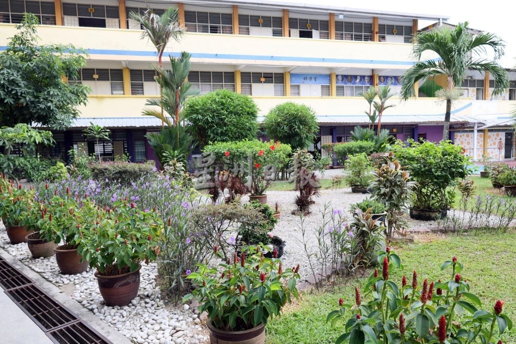 校园我董/沙登埠公民华小【王清华】