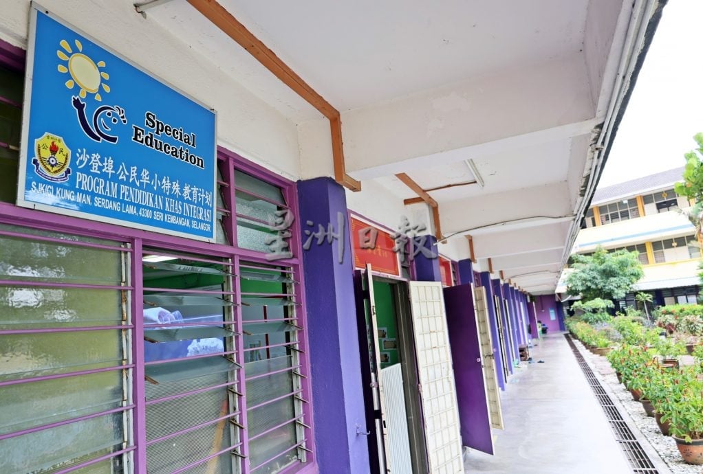 校园我董/沙登埠公民华小【王清华】