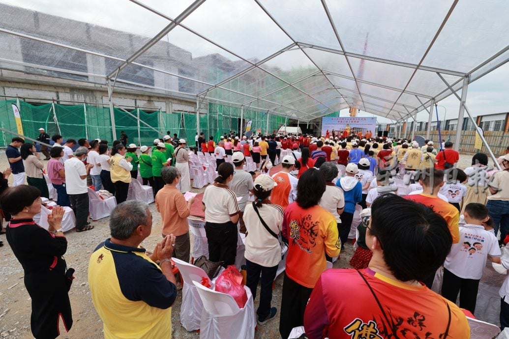 佛光山芙蓉文教中心上梁,工程迈入新里程碑