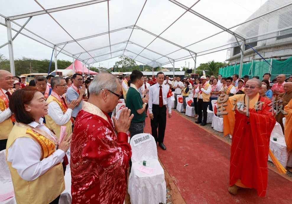 佛光山芙蓉文教中心上梁,工程迈入新里程碑