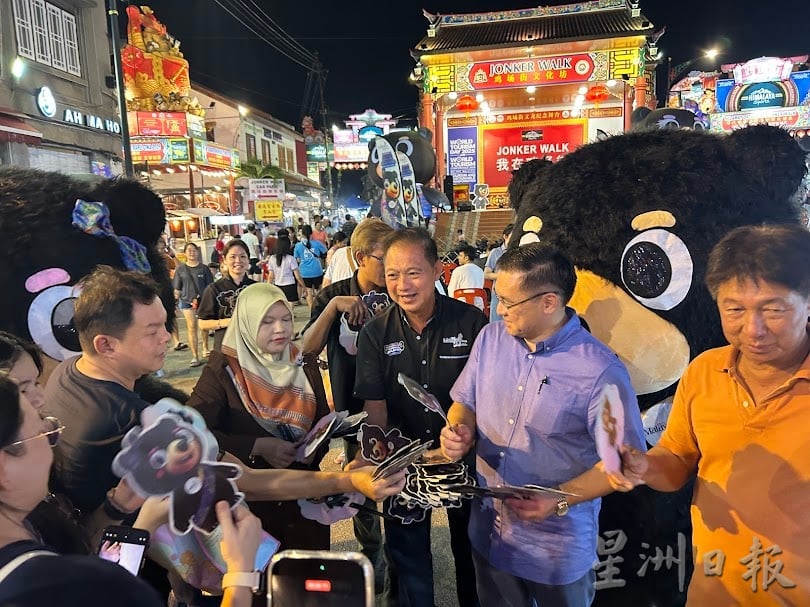 (古城第三版主文)2026大马旅游年暨马六甲旅游年造势活动