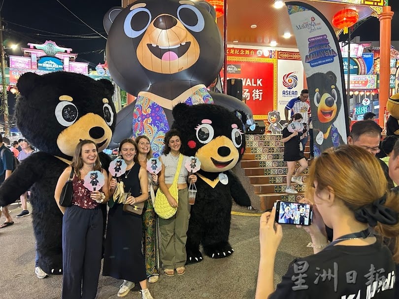 (古城第三版主文)2026大马旅游年暨马六甲旅游年造势活动