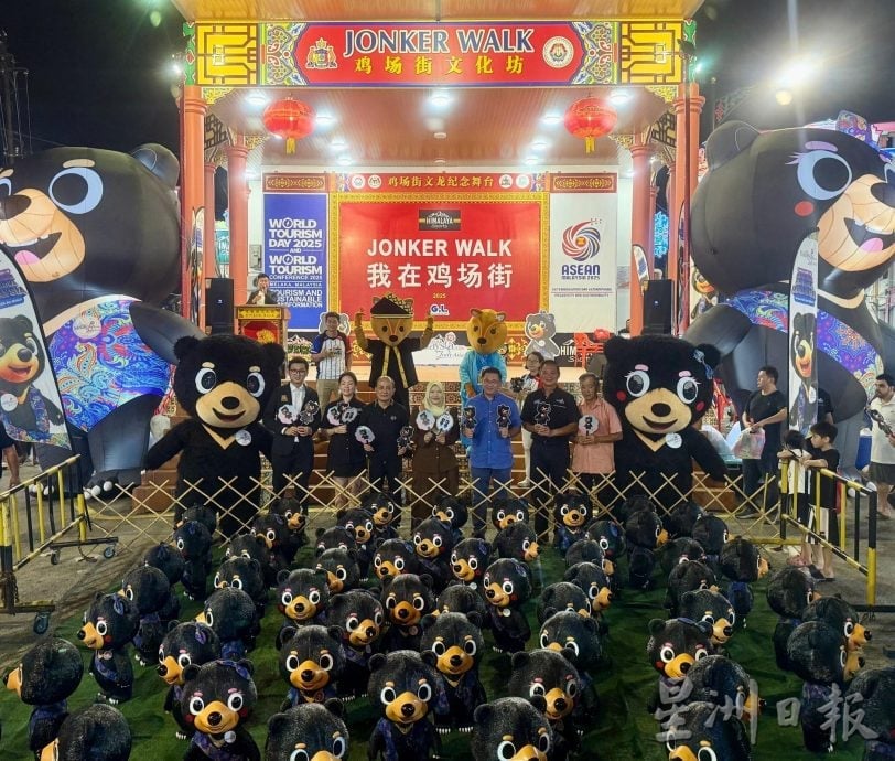 (古城第三版主文)2026大马旅游年暨马六甲旅游年造势活动