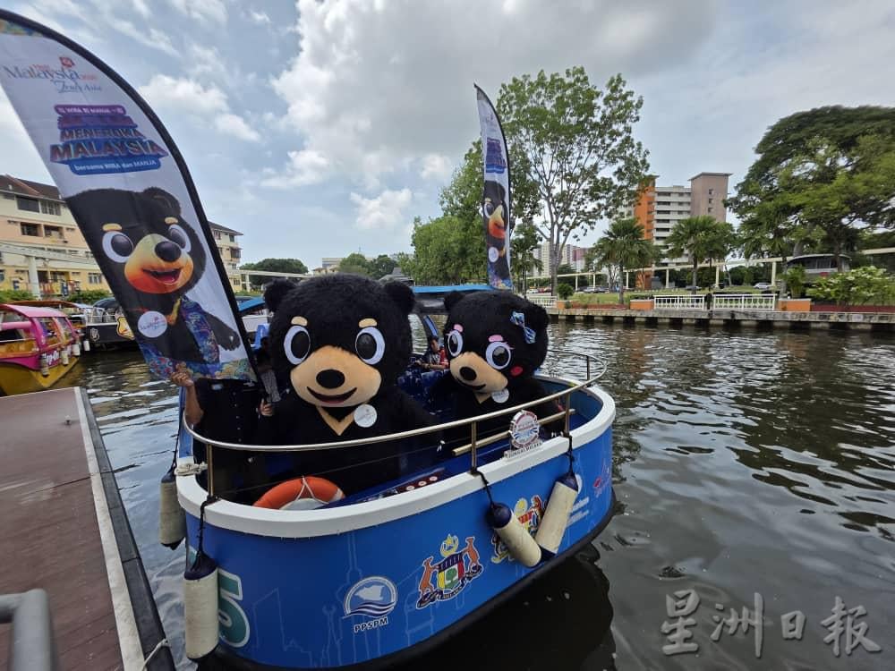 (古城第三版副文)“与Wira、Manja及Tuah、Teja一起探索马来西亚”甲景区快闪打卡