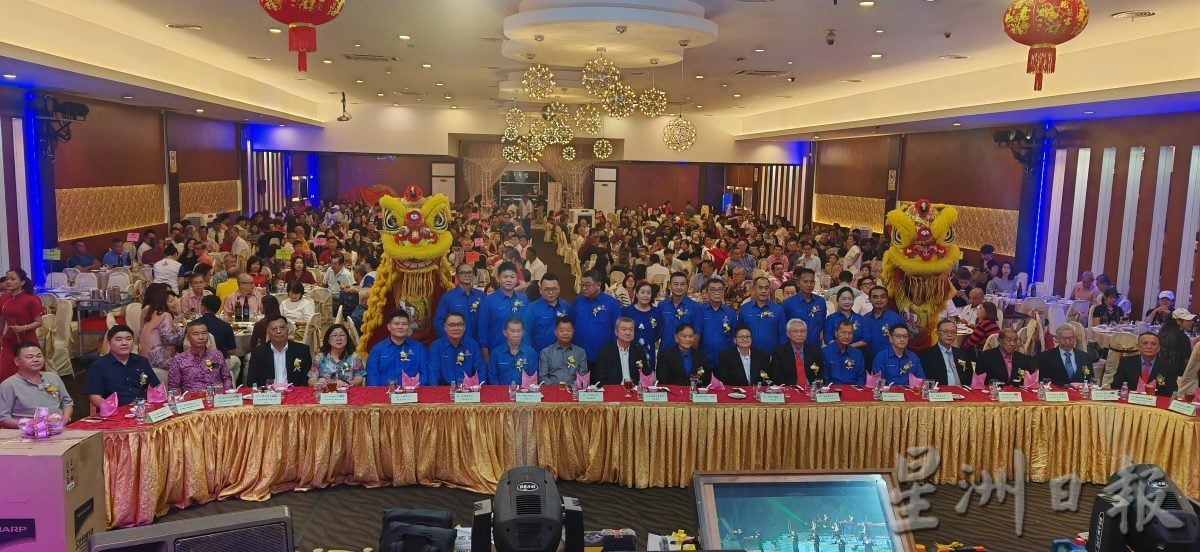 东(已签发):彭亨机械及车辆零件商会46周年纪念联欢晚宴