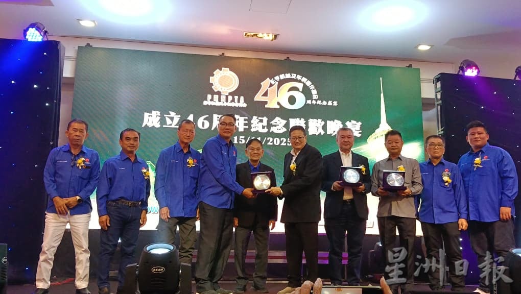 东(已签发):彭亨机械及车辆零件商会46周年纪念联欢晚宴