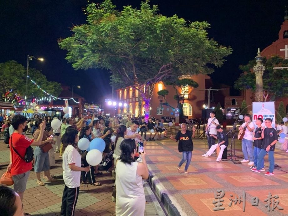 (古城第二版主文)甲火箭“防止虐待儿童”醒觉运动 音乐会友交流