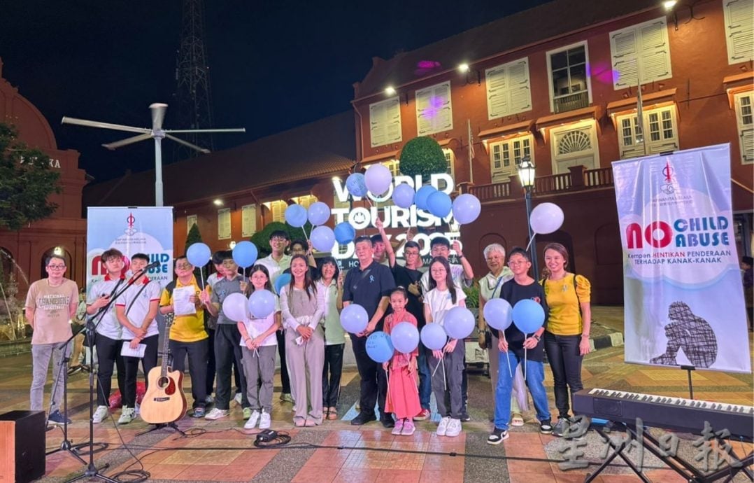 (古城第二版主文)甲火箭“防止虐待儿童”醒觉运动 音乐会友交流