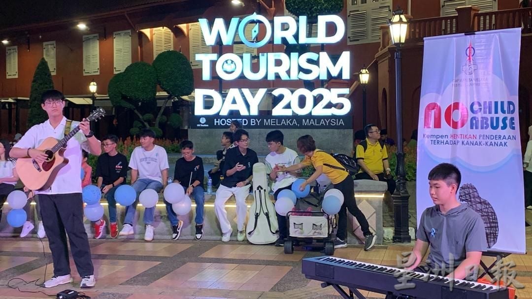 (古城第二版主文)甲火箭“防止虐待儿童”醒觉运动 音乐会友交流