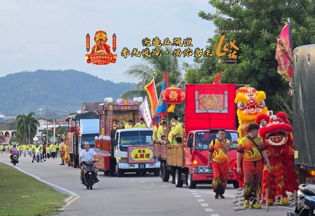 淡边五显坛巡境盛典 数千善信浩浩荡荡走13公里