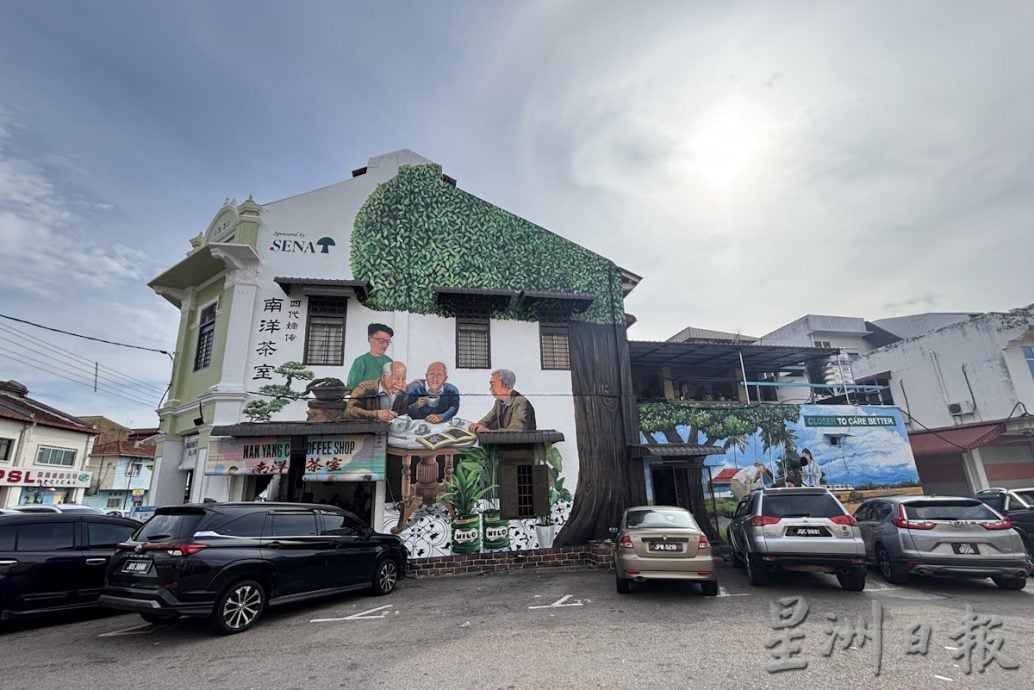 (已签发)柔:莫哈末希尔米感谢商家 提醒彩绘壁画须向市议会申请