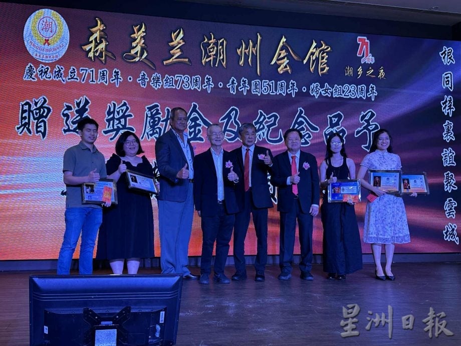 森潮州会馆文化中心概念设计出炉,展现潮州古建美学