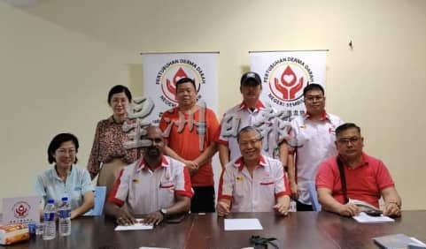 森州NGO | 森捐血协会成立 首任务是走入各县推广捐血文化