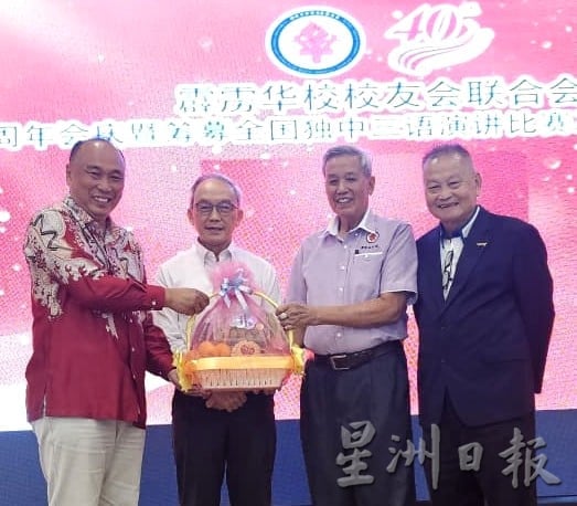 全国校友联会长:教育不应被政治化 盼政治人物少玩弄课题