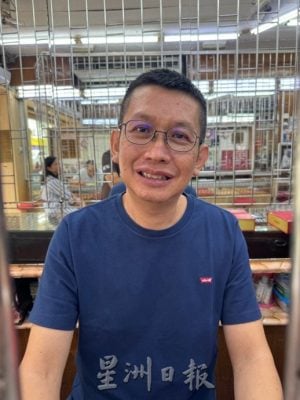 新山眼:新山老街的活化与新生 新旧交织最佳写照