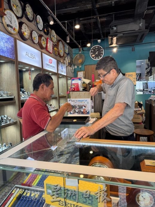 新山眼:新山老街的活化与新生 新旧交织最佳写照