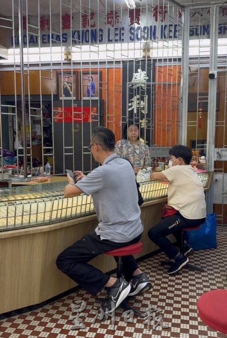 新山眼:新山老街的活化与新生 新旧交织最佳写照