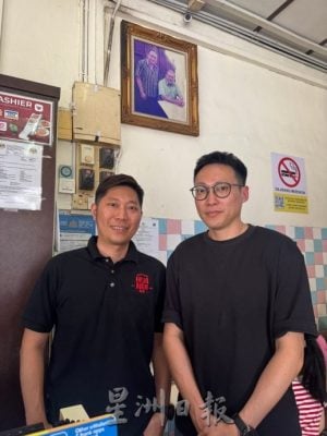 新山眼:新山老街的活化与新生 新旧交织最佳写照