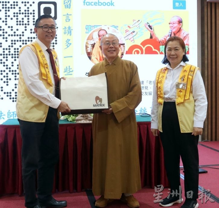 佛光山芙蓉首场弘法 慧开法师解读《药师经》吸引信众踊跃聆听