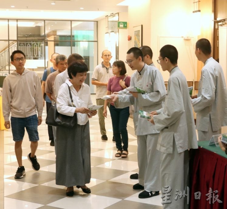 佛光山芙蓉首场弘法 慧开法师解读《药师经》吸引信众踊跃聆听